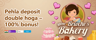 Mega Sign-Up Reward promotion